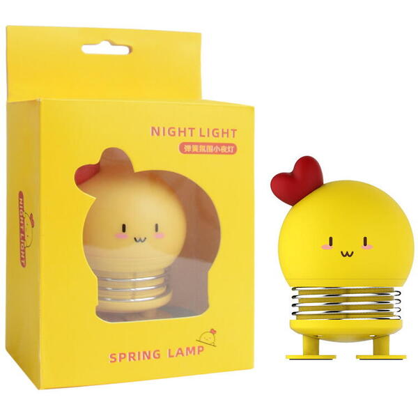 Lampa de noapte, de veghe, pentru copii sau bebelusi, Portabila, Baterie Reincarcabila  300mAh, Galben