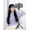 Selfie stick multifunctional, Trepied, Suport pentru telefon, Bluetooth 4.0, telecomanda detasabila, Telescopic, Compatibil iOS/Android, Negru