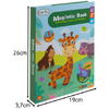 Carte tip Puzzle Magnetic , Set 47 magneti, 6 Cartonase Duble, Tema Animale