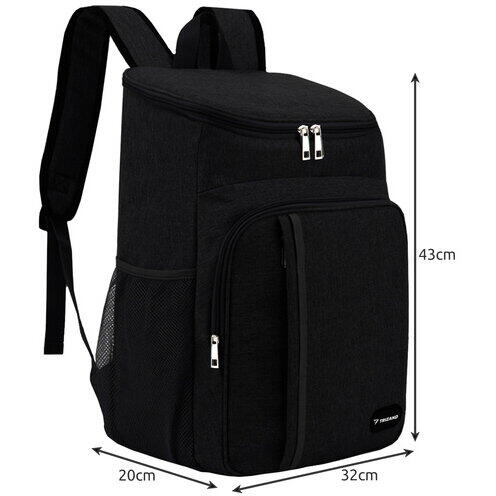 Rucsac termoizolant, capacitate mare 26L, Multiple compartimente