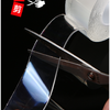 1+1 GRATIS Banda dublu adeziva silicon, 20 mm x 1 m, SMART Nano Magic Tape