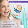 1+1 GRATIS Dispozitiv electric pentru indepartarea depunerilor de tartru, Turcoaz