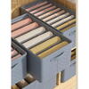 3+1 GRATIS Organizator imbracaminte cu 9 compartimente pentru blugi, pulovere, camasi, 44x30x20 Gri
