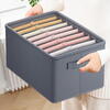 3+1 GRATIS Organizator imbracaminte cu 9 compartimente pentru blugi, pulovere, camasi, 44x30x20 Gri
